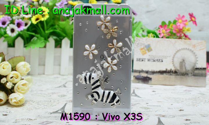 ขายเคสวีโว,เคส Vivo,เคสหนังวีโว,เคสหนัง Vivo,เคสไดอารี่ Vivo,เคสฝาพับ Vivo,เคสพิมพ์ลายการ์ตูนแม่มดน้อย Vivo,เคสซิลิโคน Vivo,เคสพิมพ์ลาย Vivo,เคสหนังไดอารี่ Vivo,เคสการ์ตูน Vivo,เคสแข็ง Vivo,เคสนิ่ม Vivo,เคสซิลิโคนพิมพ์ลาย Vivo,เคสฝาพับวีโว,เคสซิลิโคนวีโว,เคสแข็งวีโว,เคสหนัง Vivo X shot,เคสไดอารี่ Vivo X shot,เคสฝาพับ Vivo X shot,เคสพิมพ์ลายการ์ตูนแม่มดน้อย Vivo X shot,เคสซิลิโคน Vivo X shot,เคสพิมพ์ลาย Vivo X shot,เคสหนังไดอารี่ Vivo X shot,เคสการ์ตูน Vivo X shot,เคสแข็ง Vivo,เคสนิ่ม Vivo X shot,เคสซิลิโคนพิมพ์ลาย Vivo X shot,เคสไดอารี่พิมพ์ลาย Vivo X shot,เคสตัวการ์ตูน Vivo X shot,เคสมือถือพิมพ์ลาย Vivo X shot,เคสมือถือ Vivo X shot,เคสหนังพิมพ์ลาย Vivo X shot,เคส Vivo X shot,case Vivo X shot,ซองหนัง Vivo X shot,หน้ากาก Vivo X shot,กรอบมือถือ Vivo X shot,เคสสกรีนลาย Vivo X shot,เคสโชว์เบอร์ Vivo X shot,เคสหนังฝาพับโชว์เบอร์ Vivo X shot,เคสหนังรับสาย Vivo X shot,เคสโชว์เบอร์พิมพ์ลาย Vivo X shot,เคสแข็งพิมพ์ลาย Vivo X shot,เคสแข็งลายการ์ตูน Vivo X shot,เคสหนัง Vivo Y22,เคสไดอารี่ Vivo Y22,เคสฝาพับ Vivo Y22,เคสพิมพ์ลายการ์ตูนแม่มดน้อย Vivo Y22,เคสซิลิโคน Vivo Y22,เคสพิมพ์ลาย Vivo Y22,เคสหนังไดอารี่ Vivo Y22,เคสการ์ตูน Vivo Y22,เคสแข็ง Vivo Y22,เคสนิ่ม Vivo Y22,เคสซิลิโคนพิมพ์ลาย Vivo Y22,เคสไดอารี่พิมพ์ลาย Vivo Y22,เคสตัวการ์ตูน Vivo Y22,เคสมือถือพิมพ์ลาย Vivo Y22,เคสมือถือ Vivo Y22,เคสหนังพิมพ์ลาย Vivo Y22,เคส Vivo Y22,case Vivo Y22,ซองหนัง Vivo Y22,หน้ากาก Vivo Y22,กรอบมือถือ Vivo Y22,เคสสกรีนลาย Vivo Y22,เคสโชว์เบอร์ Vivo Y22,เคสหนังฝาพับโชว์เบอร์ Vivo Y22,เคสหนังรับสาย Vivo Y22,เคสโชว์เบอร์พิมพ์ลาย Vivo Y22,เคสแข็งพิมพ์ลาย Vivo Y22,เคสแข็งลายการ์ตูน Vivo Y22,เคสหนัง Vivo Xplay 3S,เคสไดอารี่ Vivo Xplay 3S,เคสฝาพับ Vivo Xplay 3S,เคสพิมพ์ลายการ์ตูนแม่มดน้อย Vivo Xplay 3S,เคสซิลิโคน Vivo Xplay 3S,เคสพิมพ์ลาย Vivo Xplay 3S,เคสหนังไดอารี่ Vivo Xplay 3S,เคสการ์ตูน Vivo Xplay 3S,เคสแข็ง Vivo Xplay 3S,เคสนิ่ม Vivo Xplay 3S,เคสซิลิโคนพิมพ์ลาย Vivo Xplay 3S,เคสไดอารี่พิมพ์ลาย Vivo Xplay 3S,เคสตัวการ์ตูน Vivo Xplay 3S,เคสมือถือพิมพ์ลาย Vivo Xplay 3S,เคสมือถือ Vivo Xplay 3S,เคสหนังพิมพ์ลาย Vivo Xplay 3S,เคส Vivo Xplay 3S,case Vivo Xplay 3S,ซองหนัง Vivo Xplay 3S,หน้ากาก Vivo Xplay 3S,กรอบมือถือ Vivo Xplay 3S,เคสสกรีนลาย Vivo Xplay 3S,เคสโชว์เบอร์ Vivo Xplay 3S,เคสหนังฝาพับโชว์เบอร์ Vivo Xplay 3S,เคสหนังรับสาย Vivo Xplay 3S,เคสโชว์เบอร์พิมพ์ลาย Vivo Xplay 3S,เคสแข็งพิมพ์ลาย Vivo Xplay 3S,เคสแข็งลายการ์ตูน Vivo Xplay 3S,เคสวีโว่พิมพ์ลาย Xplay 3S,เคสหนัง Vivo X3S,เคสไดอารี่ Vivo X3S,เคสฝาพับ Vivo X3S,เคสพิมพ์ลายการ์ตูนแม่มดน้อย Vivo X3S,เคสซิลิโคน Vivo X3S,เคสพิมพ์ลาย Vivo X3S,เคสหนังไดอารี่ Vivo X3S,เคสการ์ตูน Vivo X3S,เคสแข็ง Vivo X3S,เคสนิ่ม Vivo X3S,เคสซิลิโคนพิมพ์ลาย Vivo X3S,เคสไดอารี่พิมพ์ลาย Vivo X3S,เคสตัวการ์ตูน Vivo X3S,เคสมือถือพิมพ์ลาย Vivo X3S,เคสมือถือ Vivo X3S,เคสหนังพิมพ์ลาย Vivo X3S,เคส Vivo X3S,case Vivo X3S,ซองหนัง Vivo X3S,หน้ากาก Vivo X3S,กรอบมือถือ Vivo X3S,เคสสกรีนลาย Vivo X3S,เคสโชว์เบอร์ Vivo X3S,เคสหนังฝาพับโชว์เบอร์ Vivo X3S,เคสหนังรับสาย Vivo X3S,เคสโชว์เบอร์พิมพ์ลาย Vivo X3S,เคสแข็งพิมพ์ลาย Vivo X3S,เคสแข็งลายการ์ตูน Vivo X3S,เคสวีโว่พิมพ์ลาย X3S,เคสหนัง Y15,เคสไดอารี่ Vivo Y15,เคสฝาพับ Vivo Y15,เคสพิมพ์ลายการ์ตูนแม่มดน้อย Vivo Y15,เคสซิลิโคน Vivo Y15,เคสพิมพ์ลาย Vivo Y15,เคสหนังไดอารี่ Vivo Y15,เคสการ์ตูน Vivo Y15,เคสแข็ง Vivo Y15,เคสนิ่ม Vivo Y15,เคสซิลิโคนพิมพ์ลาย Vivo Y15,เคสไดอารี่พิมพ์ลาย Vivo Y15,เคสตัวการ์ตูน Vivo Y15,เคสมือถือพิมพ์ลาย Vivo Y15,เคสมือถือ Vivo Y15,เคสหนังพิมพ์ลาย Vivo Y15,เคส Vivo Y15,case Vivo Y15,ซองหนัง Vivo Y15,หน้ากาก Vivo Y15,กรอบมือถือ Vivo Y15,เคสสกรีนลาย Vivo Y15,เคสโชว์เบอร์ Vivo Y15,เคสหนังฝาพับโชว์เบอร์ Vivo Y15,เคสหนังรับสาย Vivo Y15,เคสโชว์เบอร์พิมพ์ลาย Vivo Y15,เคสแข็งพิมพ์ลาย Vivo Y15,เคสแข็งลายการ์ตูน Vivo Y15,เคสวีโว่พิมพ์ลาย Y15